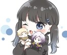 推しぬいをぎゅっと抱っこ♡アイコン制作致します 夢絵アイコン★あなたの推し様を可愛いぬいぐるみにしませんか？ イメージ6