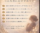 恋愛総合鑑定｜心鏡メソッドであなたの想いを映します 心が映れば、未来はもっと前向きに受け止められる イメージ4
