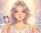 20分トークルーム占い♡優しくズバっと導きます 電話よりお得★算命学×アロマ☆波動占い対面鑑定レベル イメージ1