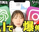 丸投げOK！YouTubeサムネイル作成します 派手からシンプルまで、目を引くサムネイルを制作します！ イメージ4