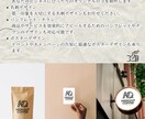 ジャンル不問！！シンプルからインパクまで制作します aiデータ込み、初校３案、著作権は完全譲渡 イメージ5