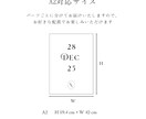 結婚式のウェルカムミラーステッカーを制作します 選べる４サイズ！ウェルカムスペースにおしゃれに飾りませんか？ イメージ4