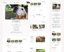 StudioでWEBサイトを制作します スマホ対応！お手軽価格のホームページ制作いたします イメージ9