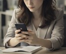 職場の人間関係、悩んでいませんか？カードで視ます 残り3名様価格！あの上司や同僚との関係を改善できる？ イメージ14