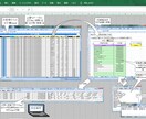 作業効率化のExcel(マクロVBA)を作成します 複数表結合、週間予定組合せ、パッケージソフトへのデータ渡し可 イメージ5