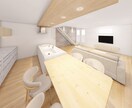 5名限定価格！内観3Dパースを作成します 感想を送っていただくと今だけ1000円オフ イメージ4