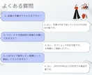 自治会・PTA向けの案内文やチラシを作成します 伝わるチラシ、ていねいに作成。資料作りをサポートします！ イメージ7