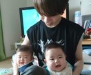 育休取得するか迷っている男性にアドバイスします １年１ヶ月育休を取った双子パパが男性育休についてアドバイス！ イメージ1