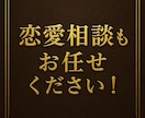 最大5分✨優しい声であなたの心をそっと癒やします 短時間なので定期的に気軽に話せるよ✨話題なしでもOK! イメージ6