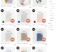 BASEで（ネットショップ）ECサイト制作致します 格安で丁寧な対応ときっちりとしたお仕事をさせて頂きます！！ イメージ9