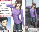 人物イラストお描きします グッズ配信SNS個人観賞等、ご自由にお使いくださいまし。 イメージ10