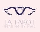 タロットでポジティブに生きるお手伝いいたします 終わった後はすっきり！　ポジティブタロット イメージ1