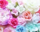 幸せになるお手伝いを致します 心を込めてお話致します宜しくお願い致します イメージ1