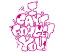 あなたと一緒に愛着がわくデザインを作ります 何事もつながりを大切にしたいので共に良いものを作りましょう。 イメージ2