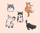 絶妙なデフォルメの猫を描きます 猫の可愛さを最大限に引き出したイラストをお届け！ イメージ2