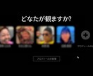 Netflix風結婚式ムービー制作をします 新郎新婦を歌詞に入れたBGM制作可能です！金額相談可能 イメージ2