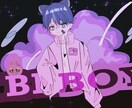 歌ってみたのイラストやアイコン、ポスター描きます 異色肌の女の子が得意です背景もこだわります！ イメージ5