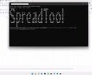 身近な作業を自動化します Excel〜スプレッドシートまで様々な物を自動化します イメージ1
