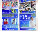 UTAGEのLP｜編集可能なCanva納品します 【限定3名】UTAGE実装まで！女性に刺さるオリジナルLP イメージ8