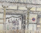 思い出の風景や建物を水彩スケッチとして残します [公募展受賞]そこでスケッチしたかのような空気感で形にします イメージ4