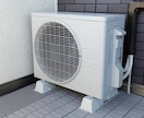 エアコン工事の適正価格と優良業者の見分け方教えます プロ目線で価格と内容をチェックし、失敗しない選び方を教えます イメージ9
