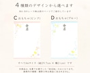 手書き命名書　プロ筆耕士が毛筆でお書きします 筆耕代・用紙代・送料込み、温かみのある命名書 イメージ3