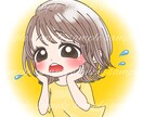 かわいいがお好きな方！あなたがミニキャラになります ②似顔絵風の更に風！似ているよりも絵柄の雰囲気を出したい方！ イメージ5