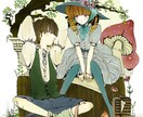 選べる絵柄☆イメージに近いものお描きします 立ち絵、表紙、ＳＮＳのヘッダー、観賞用など イメージ6