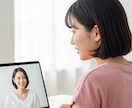 出品レッスンの体験レッスンを行います ☆出品しているレッスンの体験レッスンを行います イメージ2