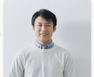 ネットが苦手でも安心のホームページ作ります 小さなお店・教室向け｜公開までサポート イメージ5