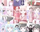 IRIAM対応可！商用◎かわいい立ち絵を描きます 商用利用など込みの「ご活動応援セット」で10,000円～ イメージ6