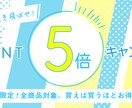 バナー、ヘッダー、Web広告制作致します SNS広告やホームページのメインビジュアル等もお任せください イメージ7