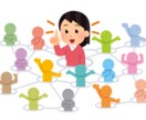 Twitterフォロワー100人増やします フォロワー増やしてちょっとした有名人になろう！ イメージ1