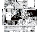 手書きマンガ、イラスト描きます 1枚のイラストから漫画まで、リアルなタッチで描きます。 イメージ6