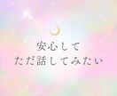 メンヘラ彼女との付き合い方★経験者がお答えします 別れるべき？続けるべき？限界になるその前に話してみませんか？ イメージ2