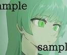 厚塗りやアニメ塗りのイラスト描きます お客様に満足していただけますように！ イメージ2