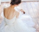 バレエ入門レッスンをします バレエ基本のキ！基本の動きを知りましょう♡ イメージ1