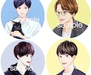 商用可♪さわやかで好印象なアイコン描きます お仕事用にも！シンプルで目を引くアイコンお届けします。 イメージ9