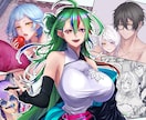 IRIAM用立ち絵受付けております むちむちな女の子。かっこいい子描きます！！ イメージ1