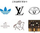 実践的なマーケティング/ブランディングを学べます 自社での講師経験は豊富。好評だったため皆さまとも共有します。 イメージ6