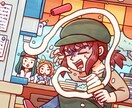 個性的で可愛いデフォルメイラストを描きます 個性的で可愛いデフォルメイラストをお探しの方へ。 イメージ1