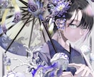 MVやキャラデザなど2Dイラストをお描きします 世界観、精密さを大切にしたキャラデザやイラスト等が得意です! イメージ8