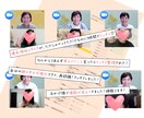 売上が上がる！ゲーム感覚コーチングをします 【先着5名限定】売り上げを上げたい！不安！忙しい女性起業家へ イメージ8