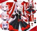 VTuber作成☆可愛いLive2dモデル作ります 最短１週間でデビューできる☆ 修正無制限！著作権譲渡も可能！ イメージ2