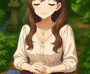 占いと分子栄養学の新ジャンル占いでます 占いと分子栄養学の新ジャンル占いです イメージ1