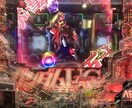 パチスロに関する愚痴、自慢などお聞きします パチスロに興味があったり、趣味の方へ イメージ5