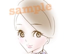 アイコン　商用　イメージ　イラスト作成します いろんな絵柄、塗り方で作成できます。女性以外でもOK イメージ5