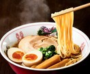 お試し料理撮影５品！料理専門カメラマンが撮影します 【仙台・東北】シズル感溢れるおいしさ満点の料理写真で集客UP イメージ3