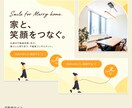 会社の魅力が伝わるホームページを制作します あなたの会社の魅力を、Webサイトでカタチにします。 イメージ8