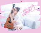 元地下アイドル直筆✍️オリジナルサインを作ります 元地下アイドル「雨音なり」が直筆であなたのサインを考えます イメージ1